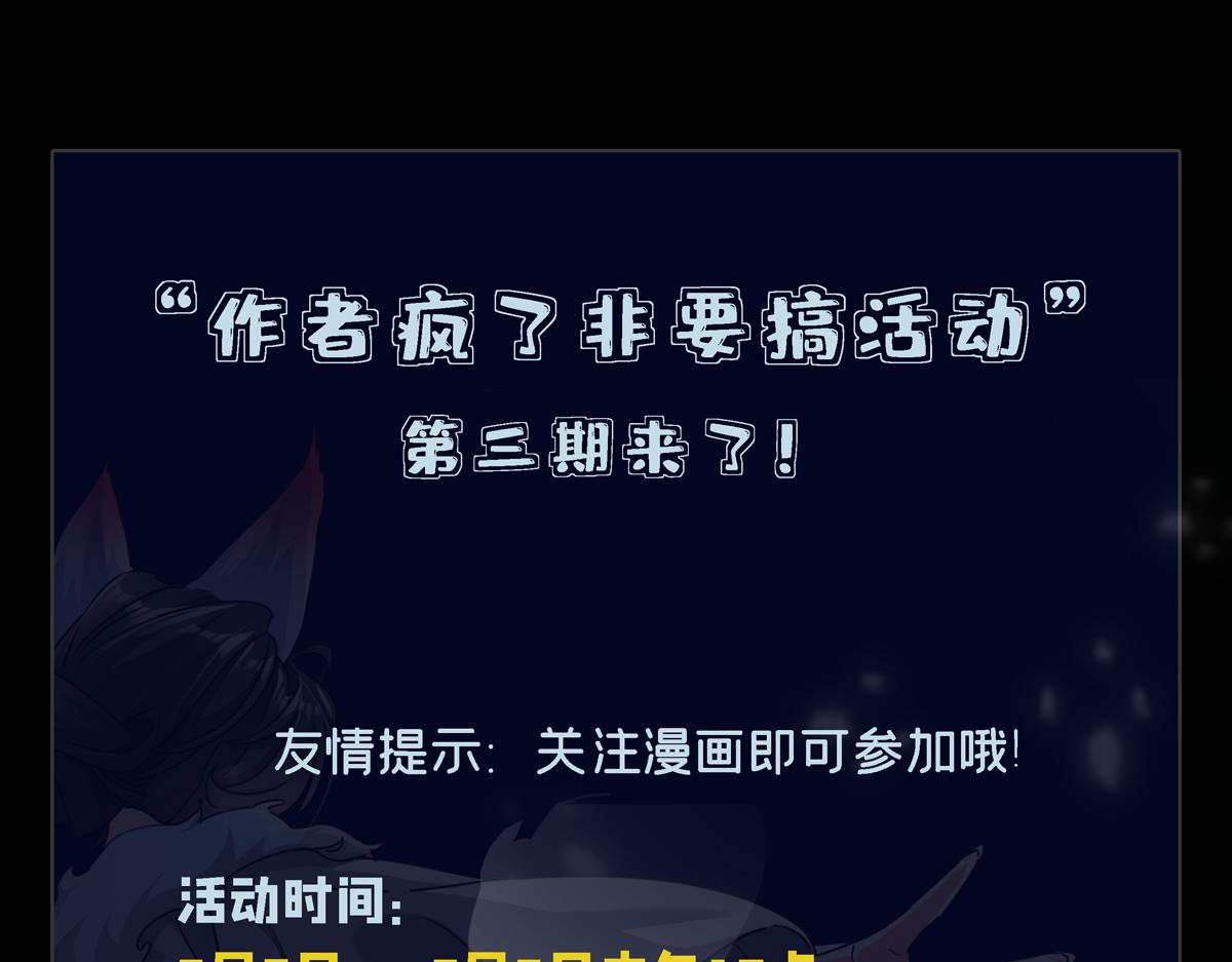 第14话 关羽登场139