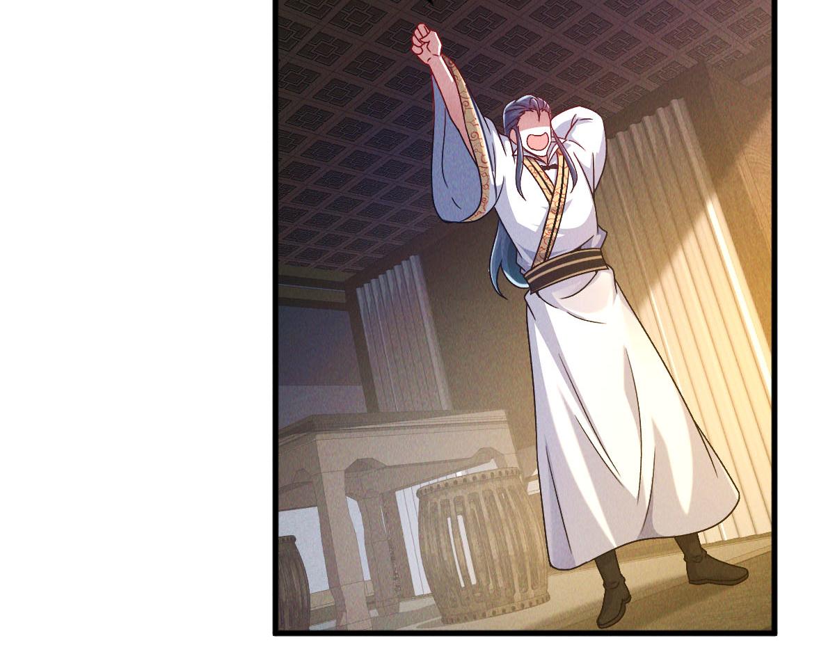第40话 发生甚么事了？！132