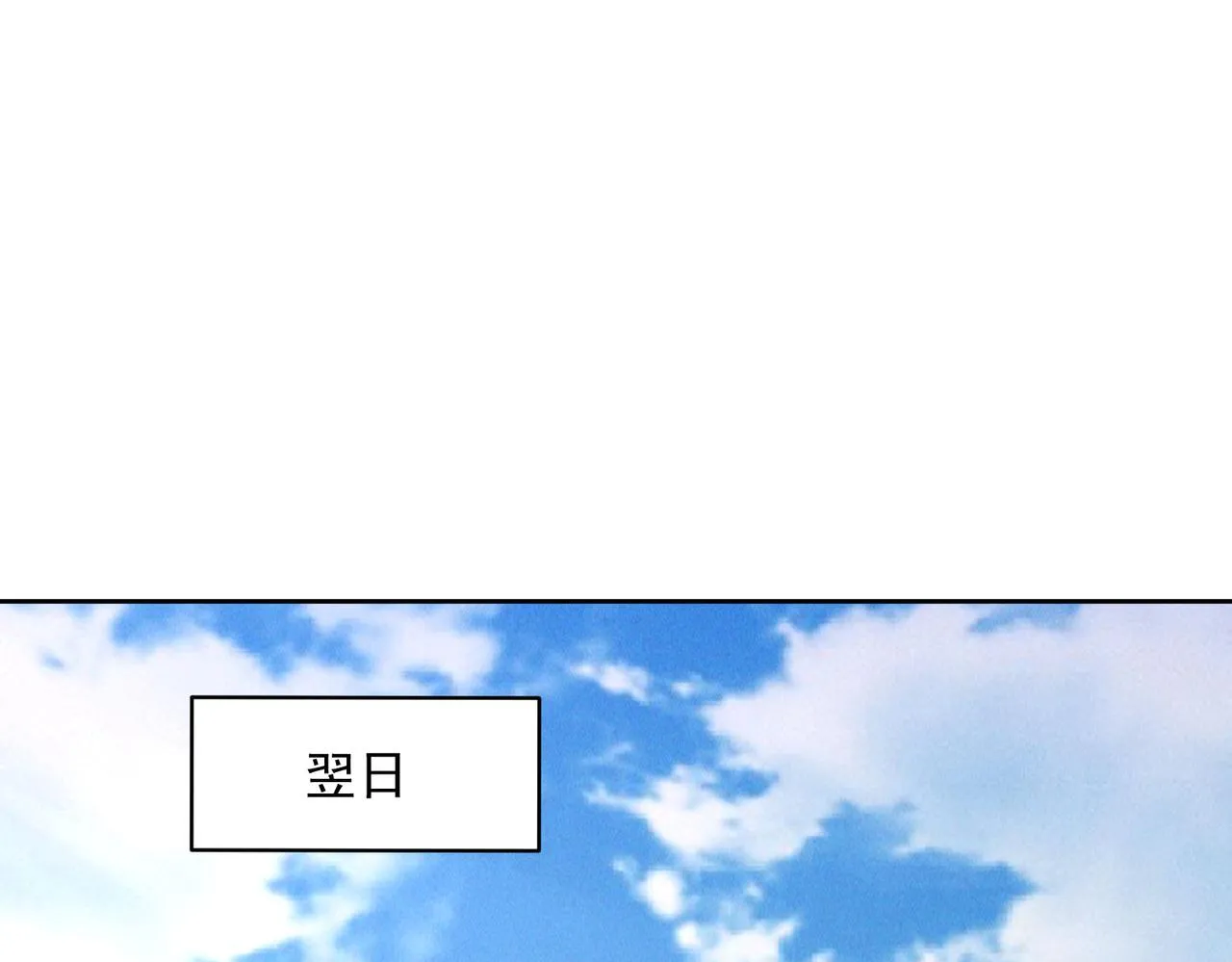 第77话 秦君登基13