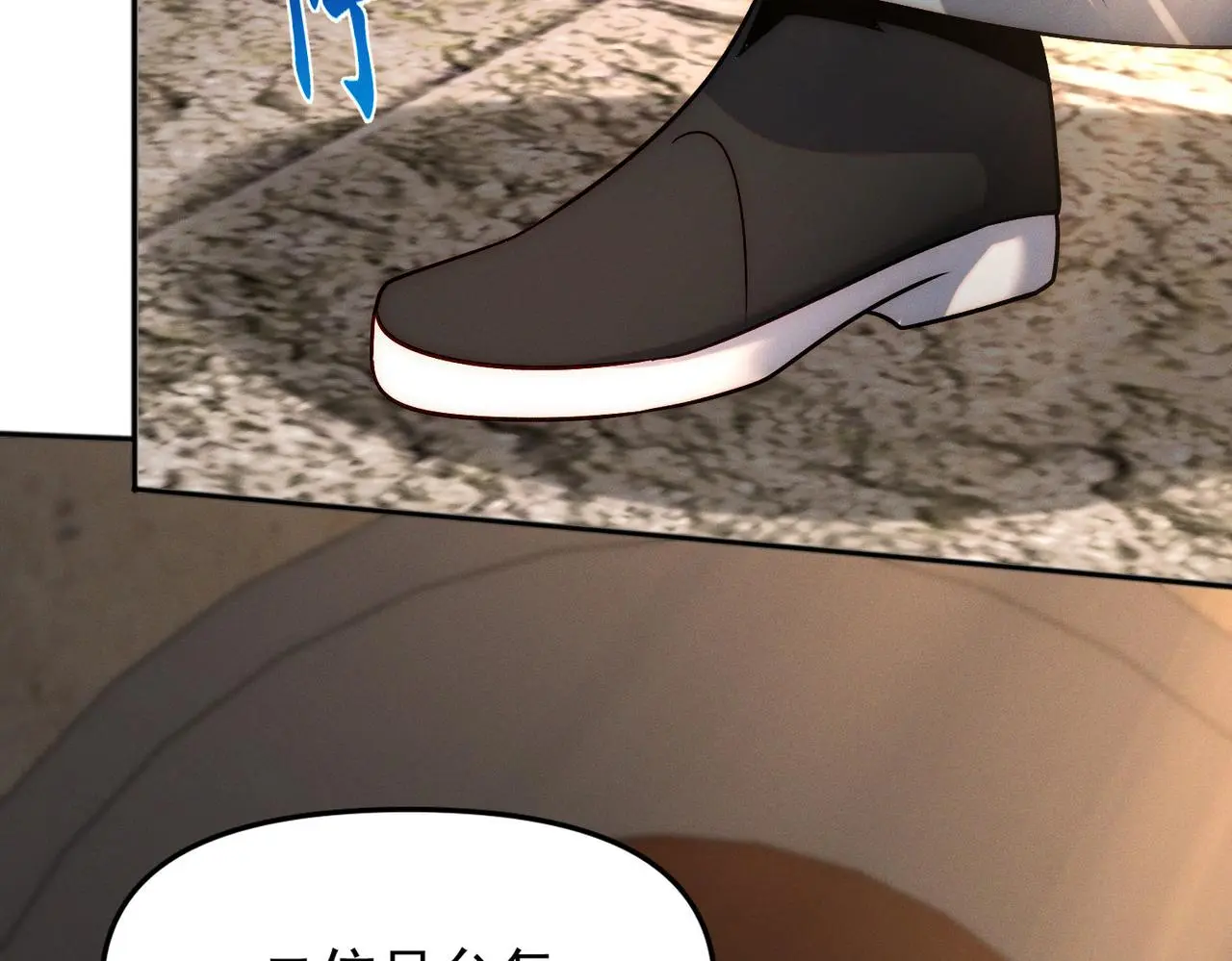 第105话 南海龙王51