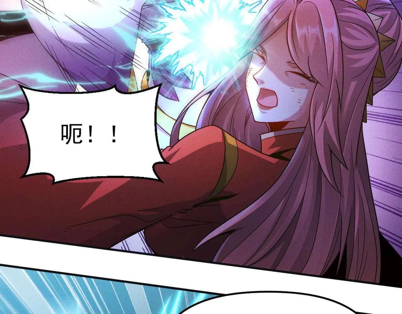 第106话 嫦娥之幸106