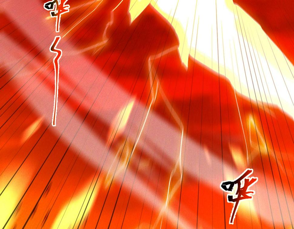 第57话 大战-一触即发！15