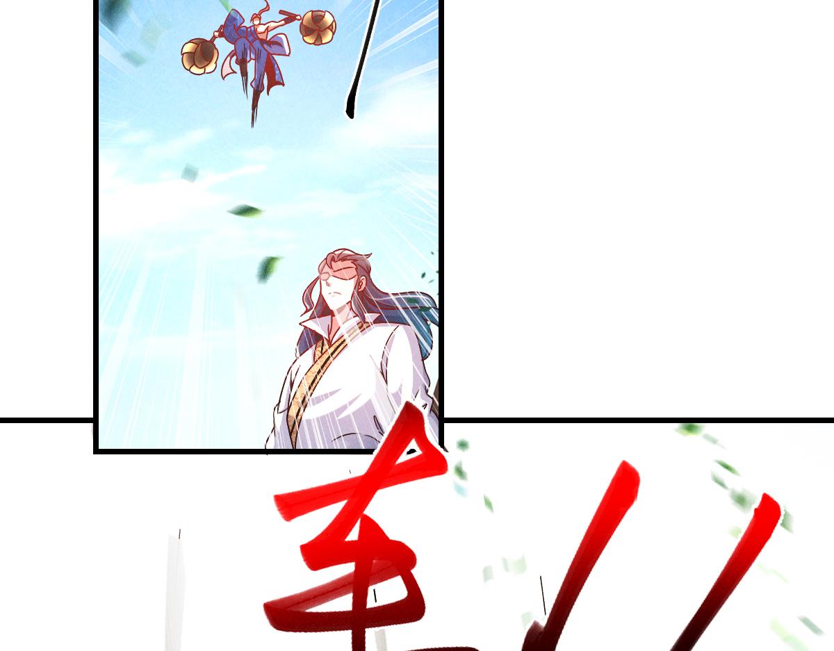 第36话 出一口气60