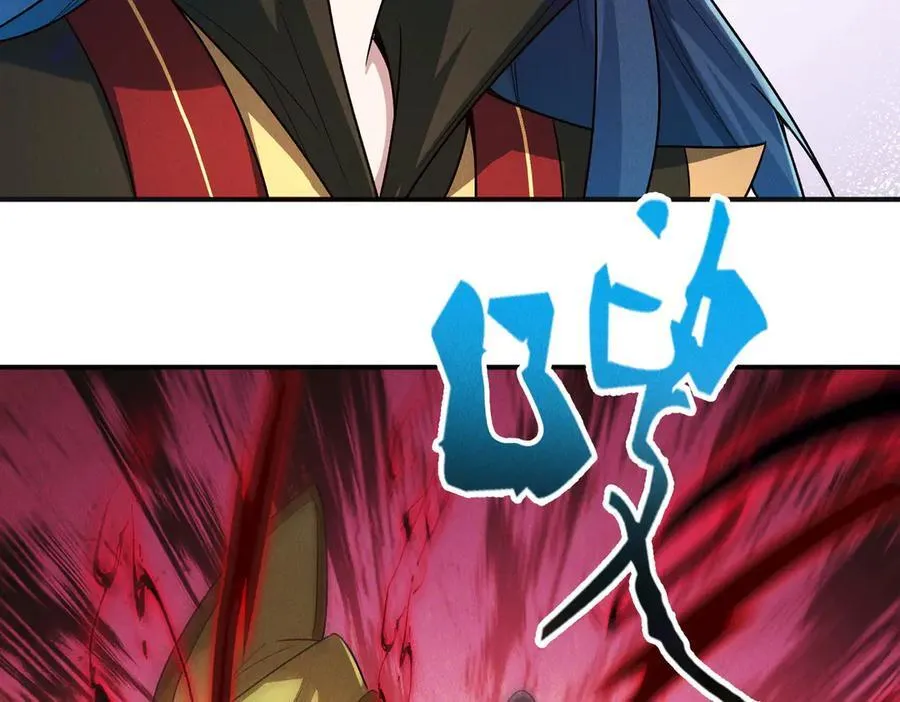 第130话 不止一块天水玉43