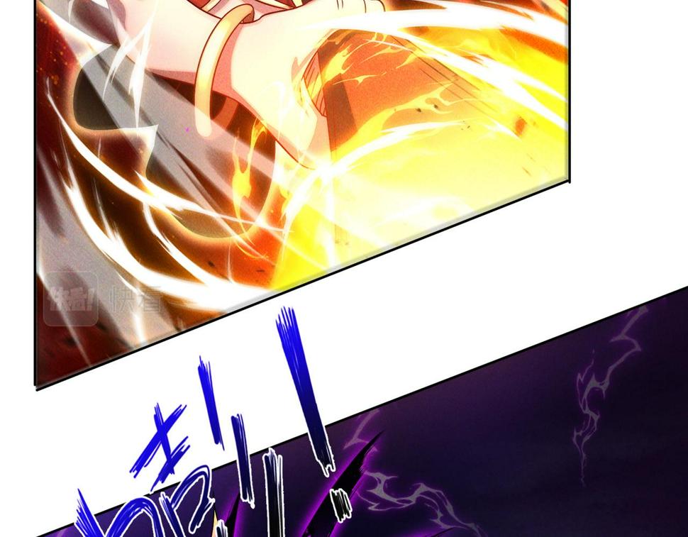 第61话 尝尝本大王的真火5