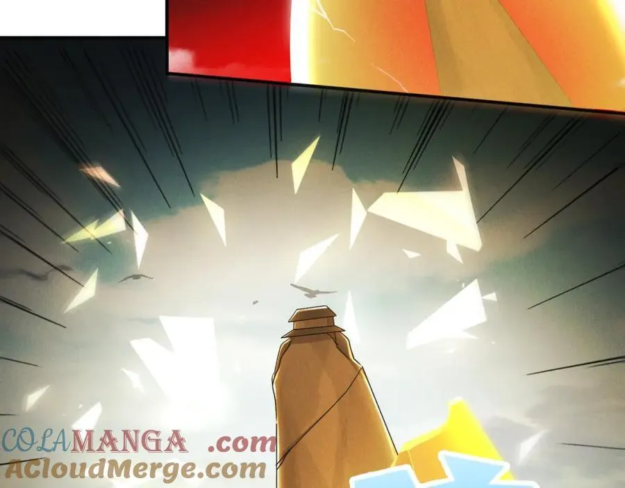 第118话 突破心关8