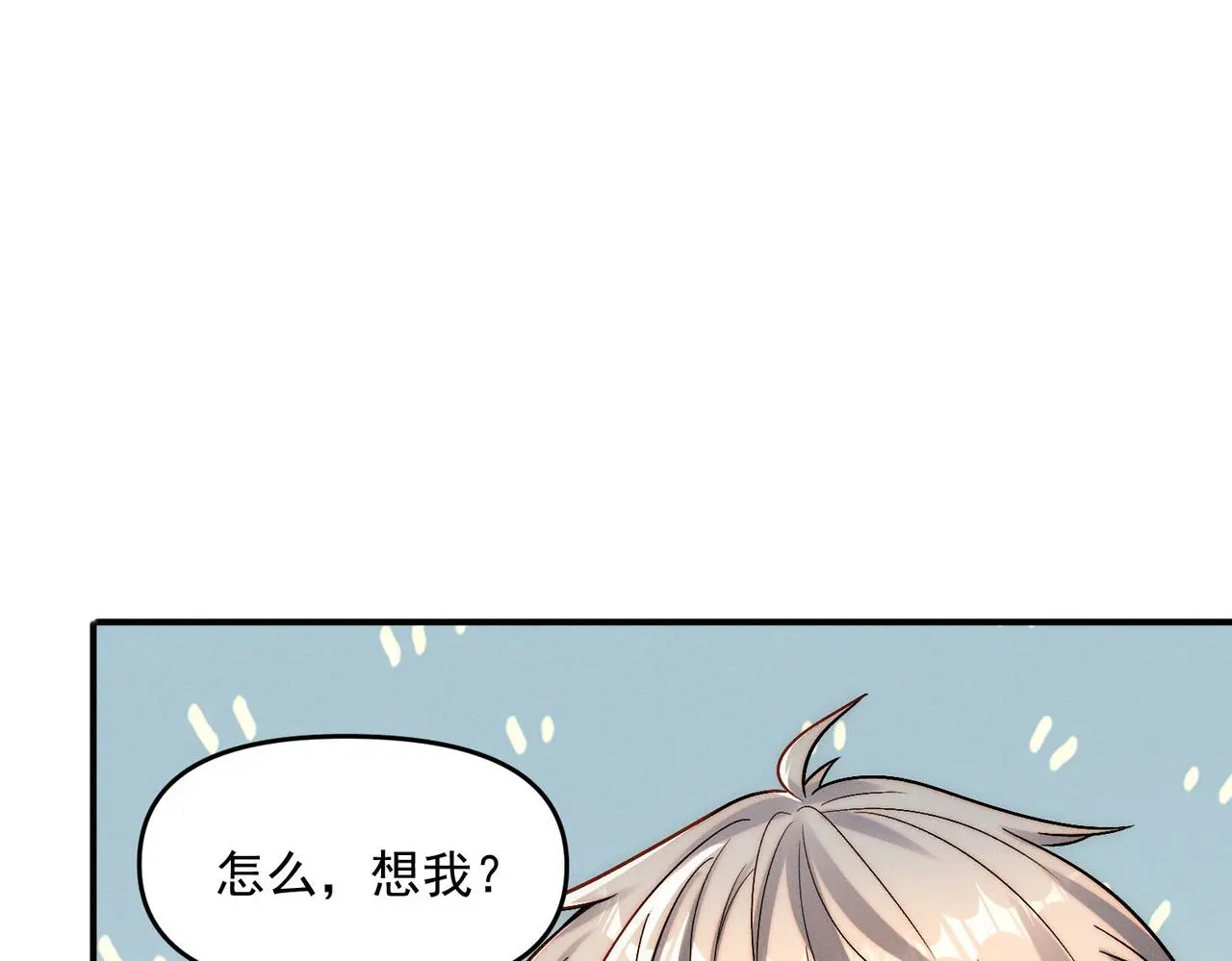 第101话 八十九万人77