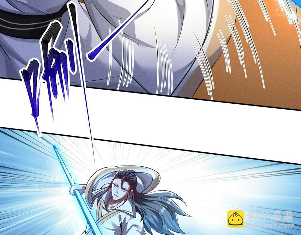 第65话 砸碎落崖关，进攻沧蓝国115