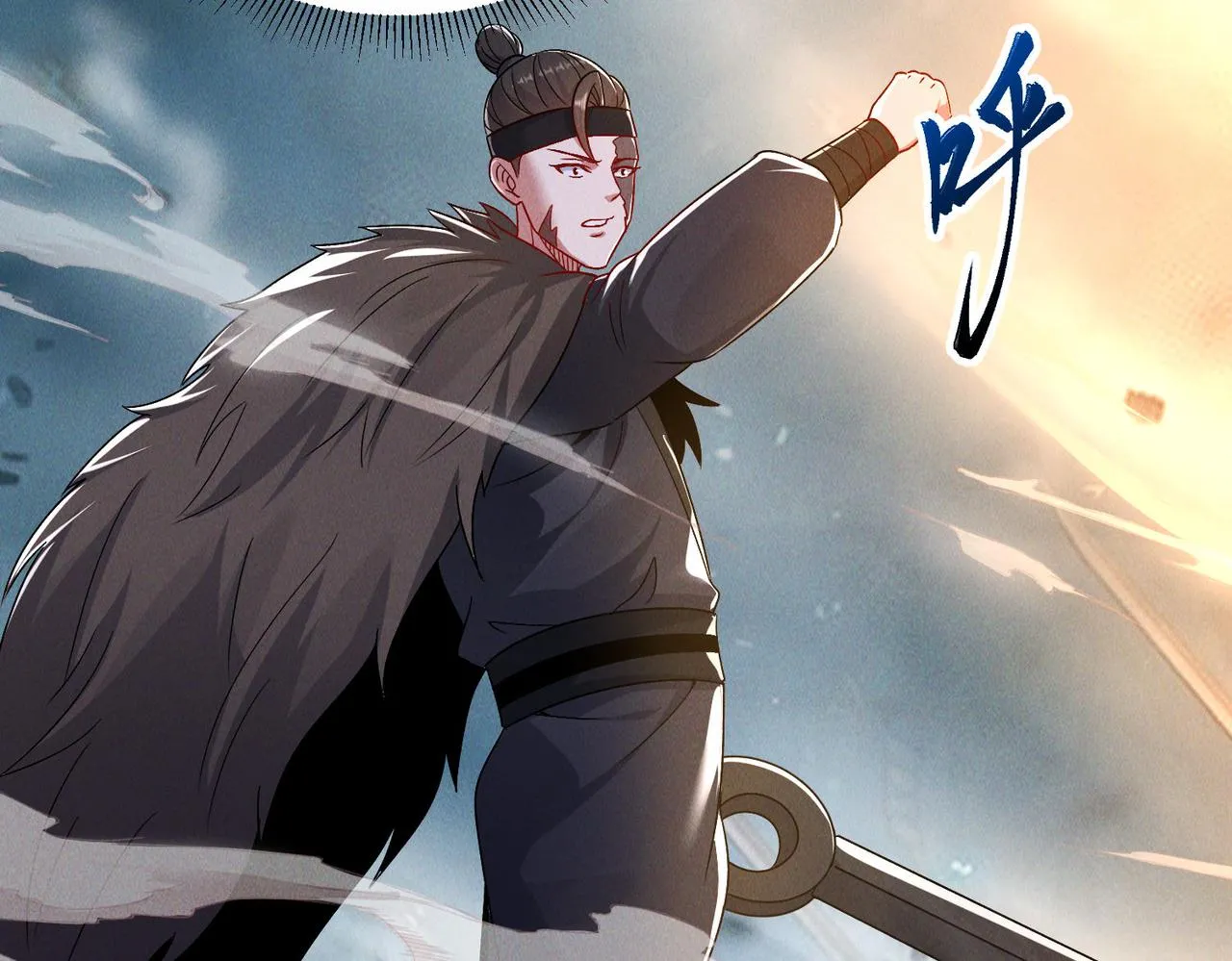 第71话 烛龙出世97