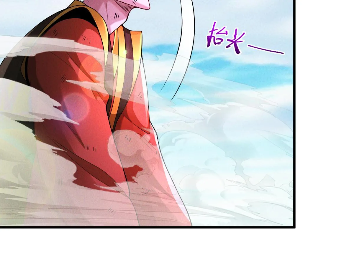 第74话 深渊之处，万法尽灭47