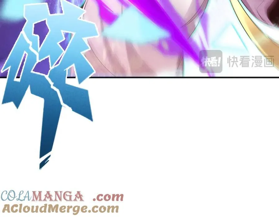 第116话 太阴之精！128