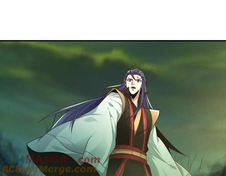 第124话 黑蝶仙子相助120