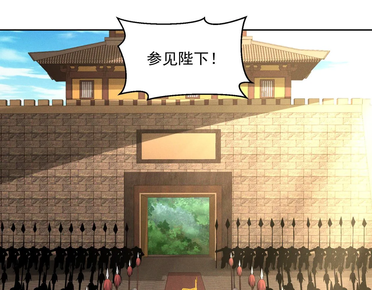 第77话 秦君登基18