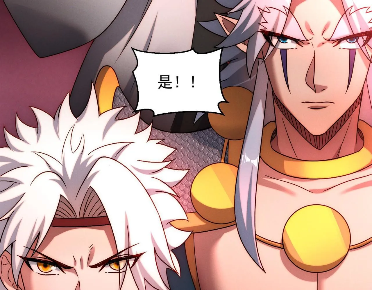 第87话 杀进深渊门140