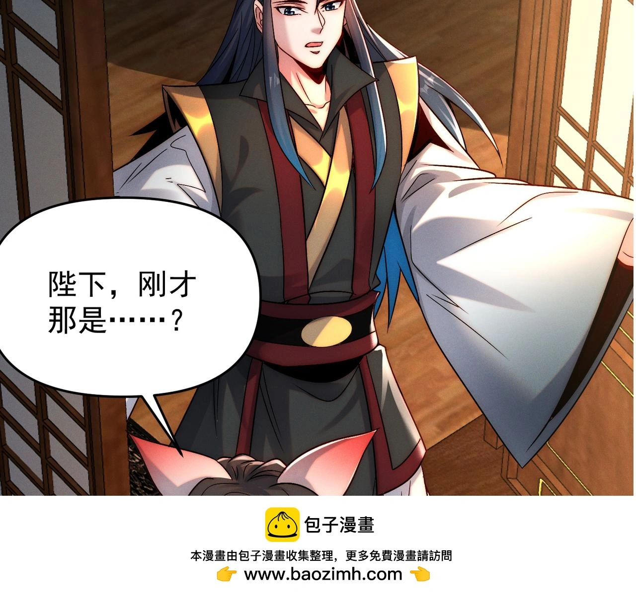 第103话 法外分身142