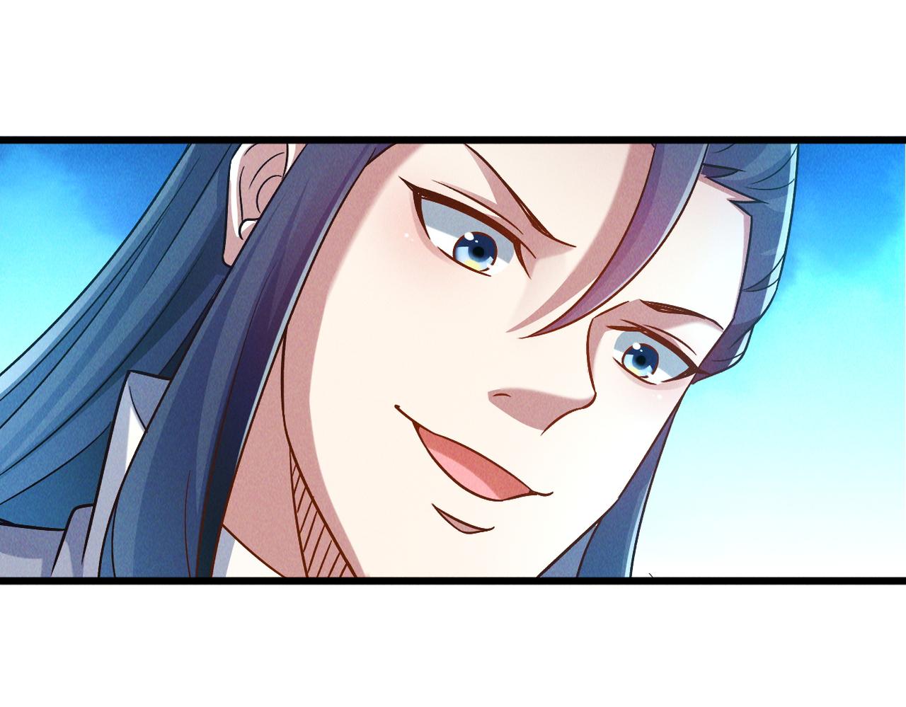 第47话 邪修出现105