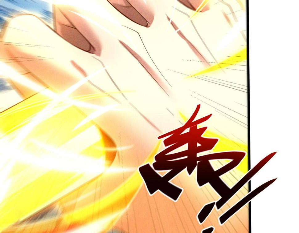 第58话 南卓先皇-北宫祖91
