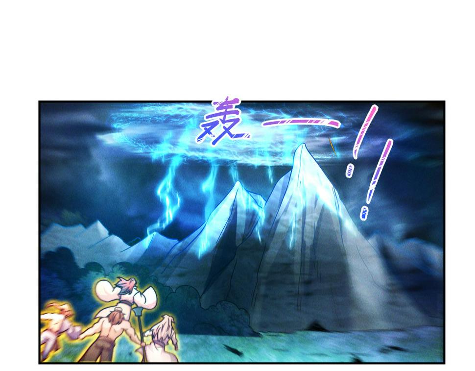 第59话 沙僧败了！18