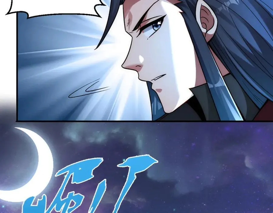 第121话 金刚不坏86