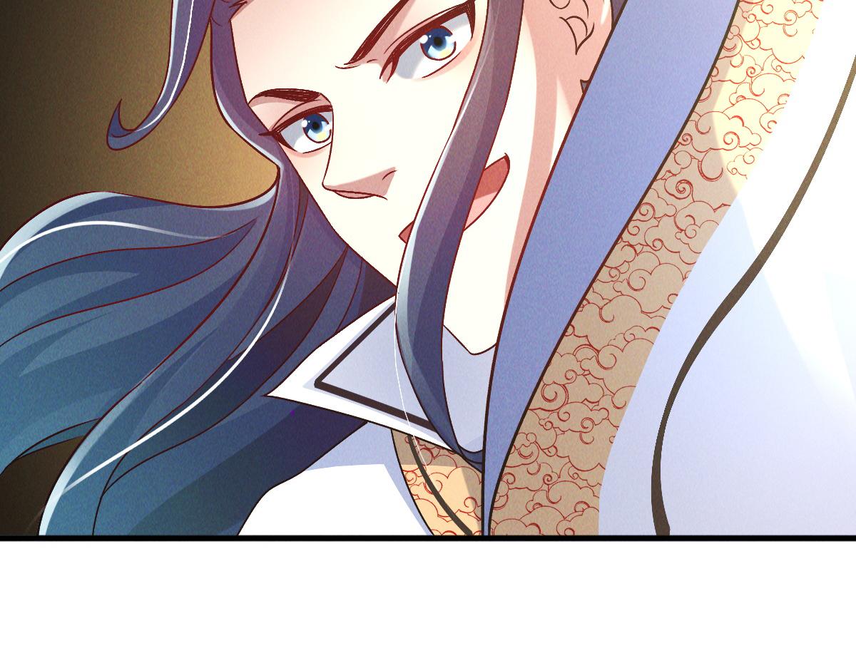 第45话 邪魔苏醒48