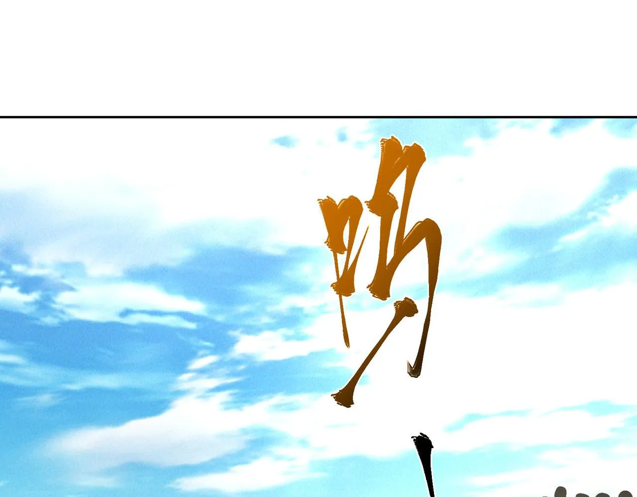 第77话 秦君登基40