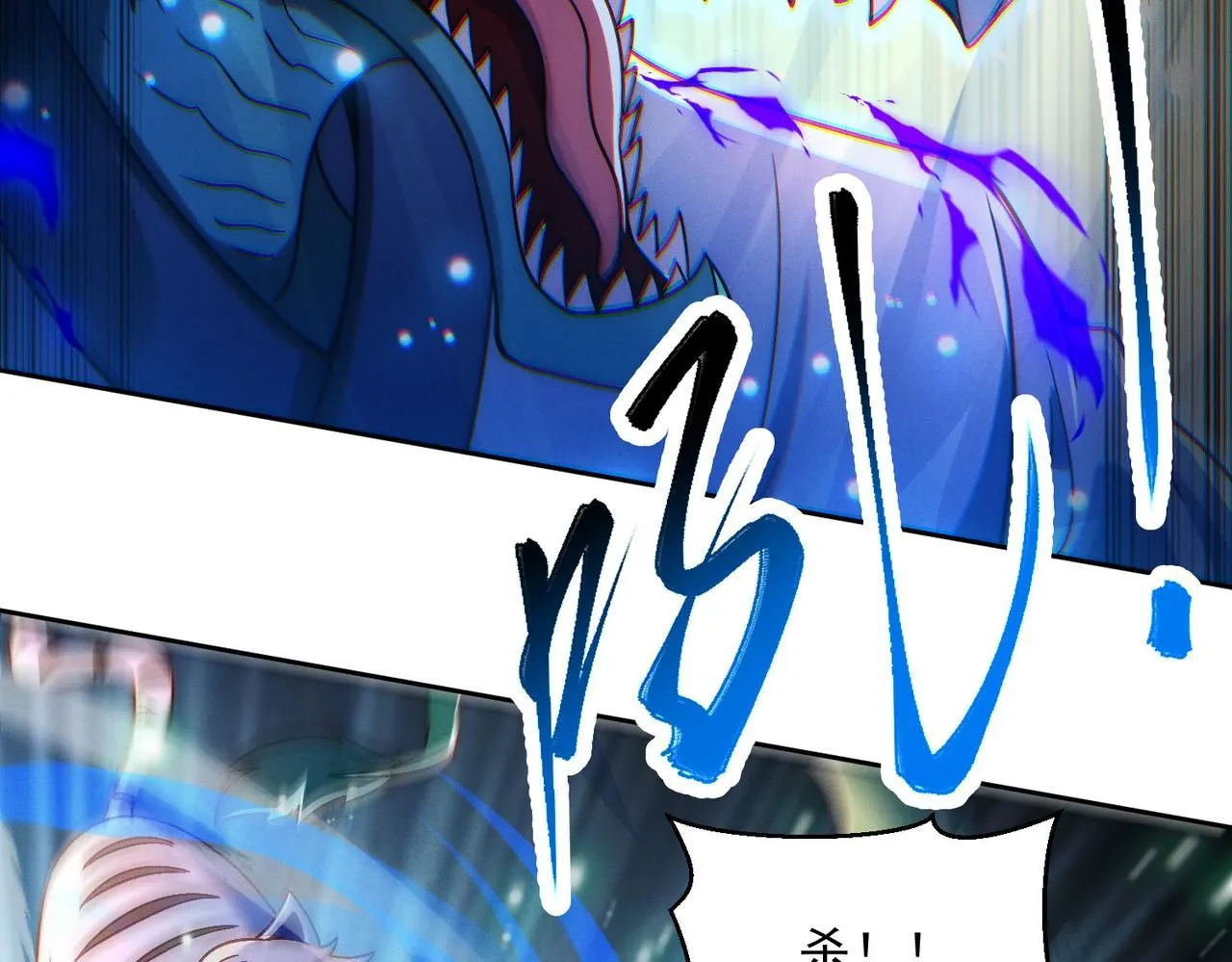 第85话 黑燃教57
