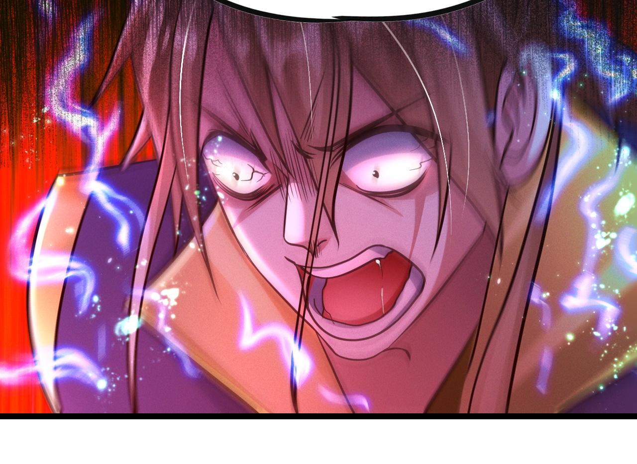 第25话 大威天龙！116