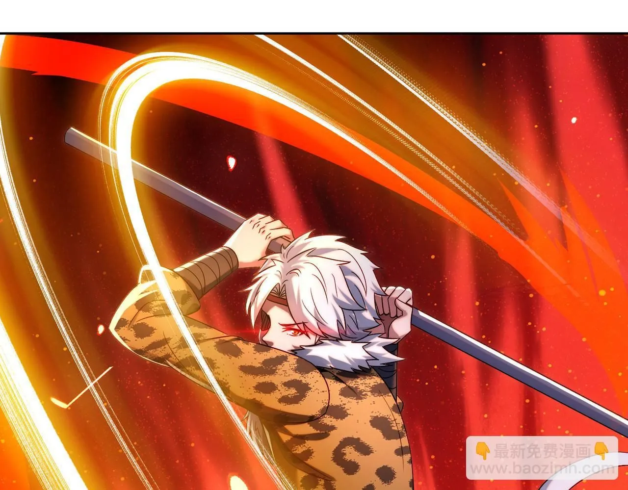第85话 黑燃教67