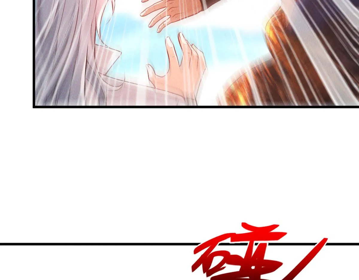 第74话 深渊之处，万法尽灭21