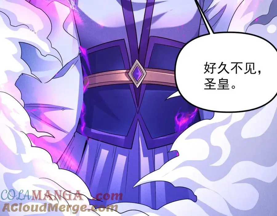 第116话 太阴之精！12