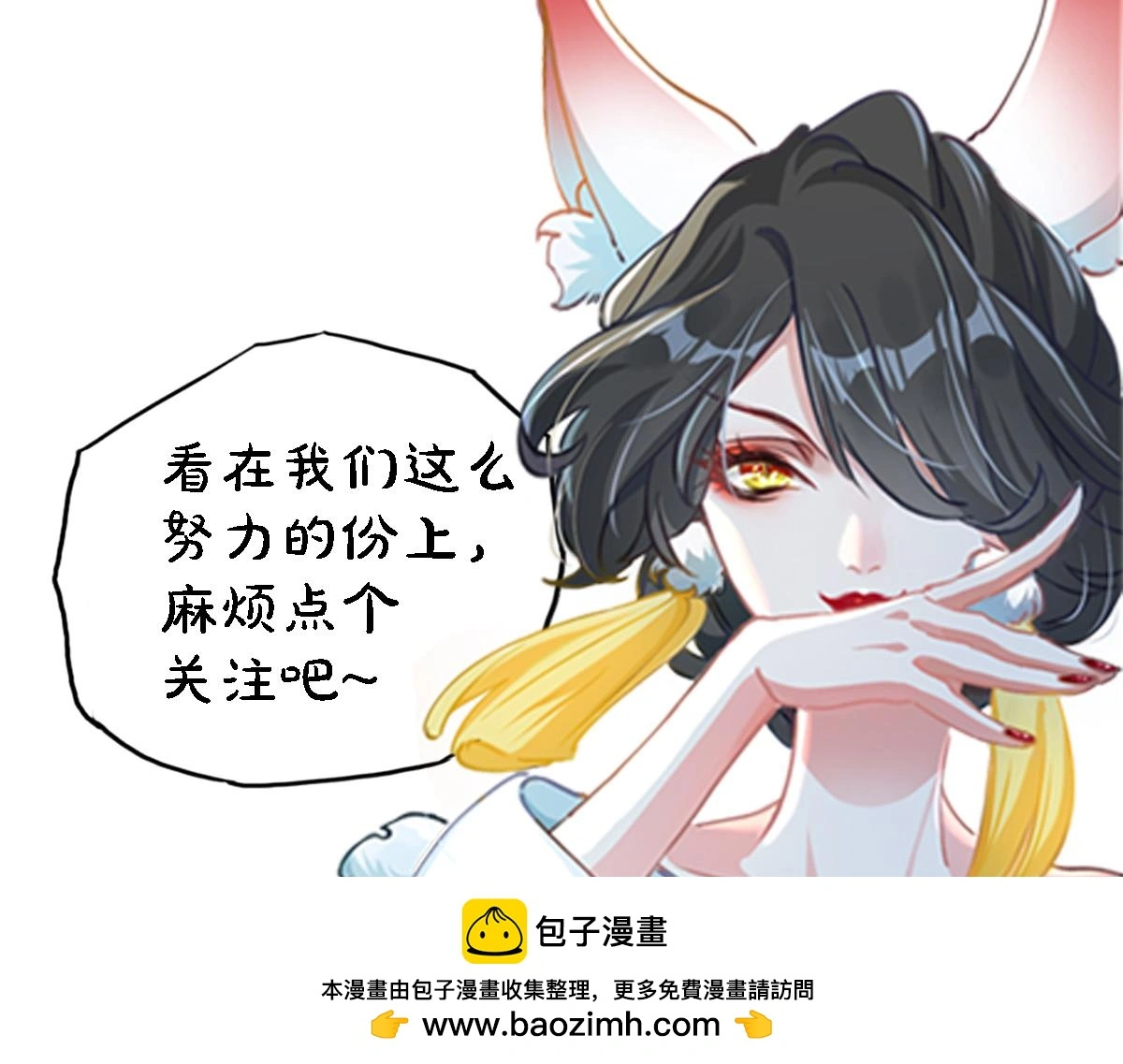 第105话 南海龙王161