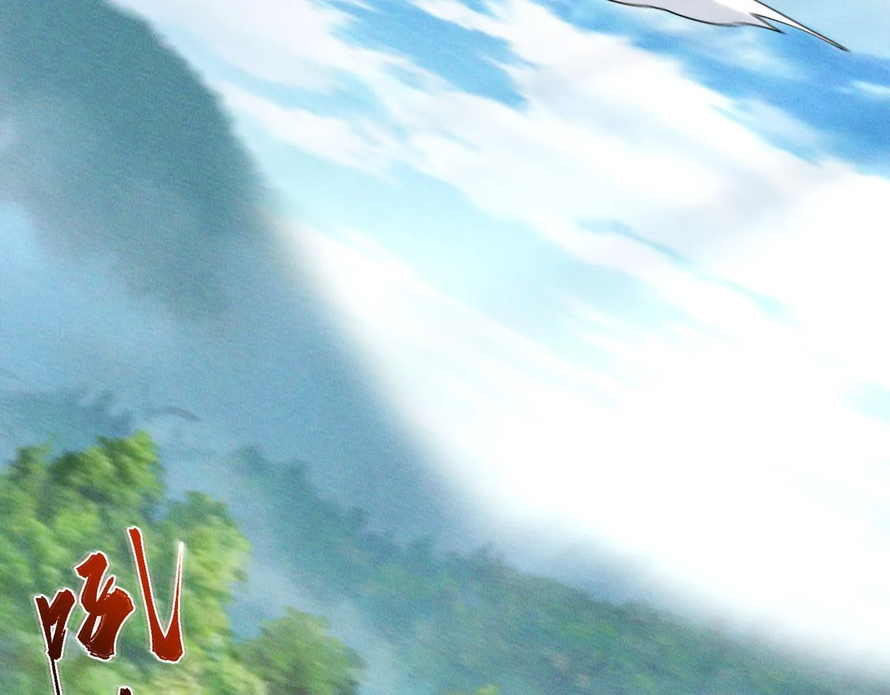 第69话 神秘蓑衣男子88