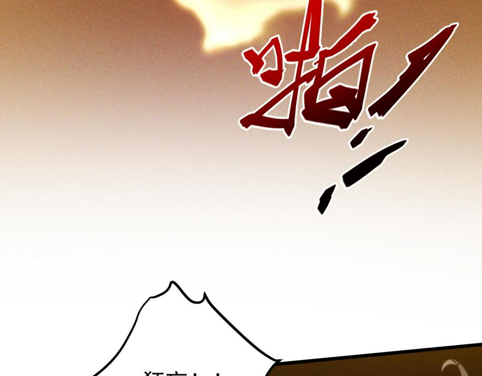 第60话 圣婴大王-红孩儿！16