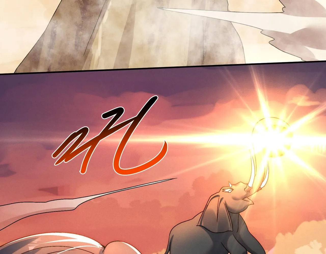 第91话 哟！真热闹92