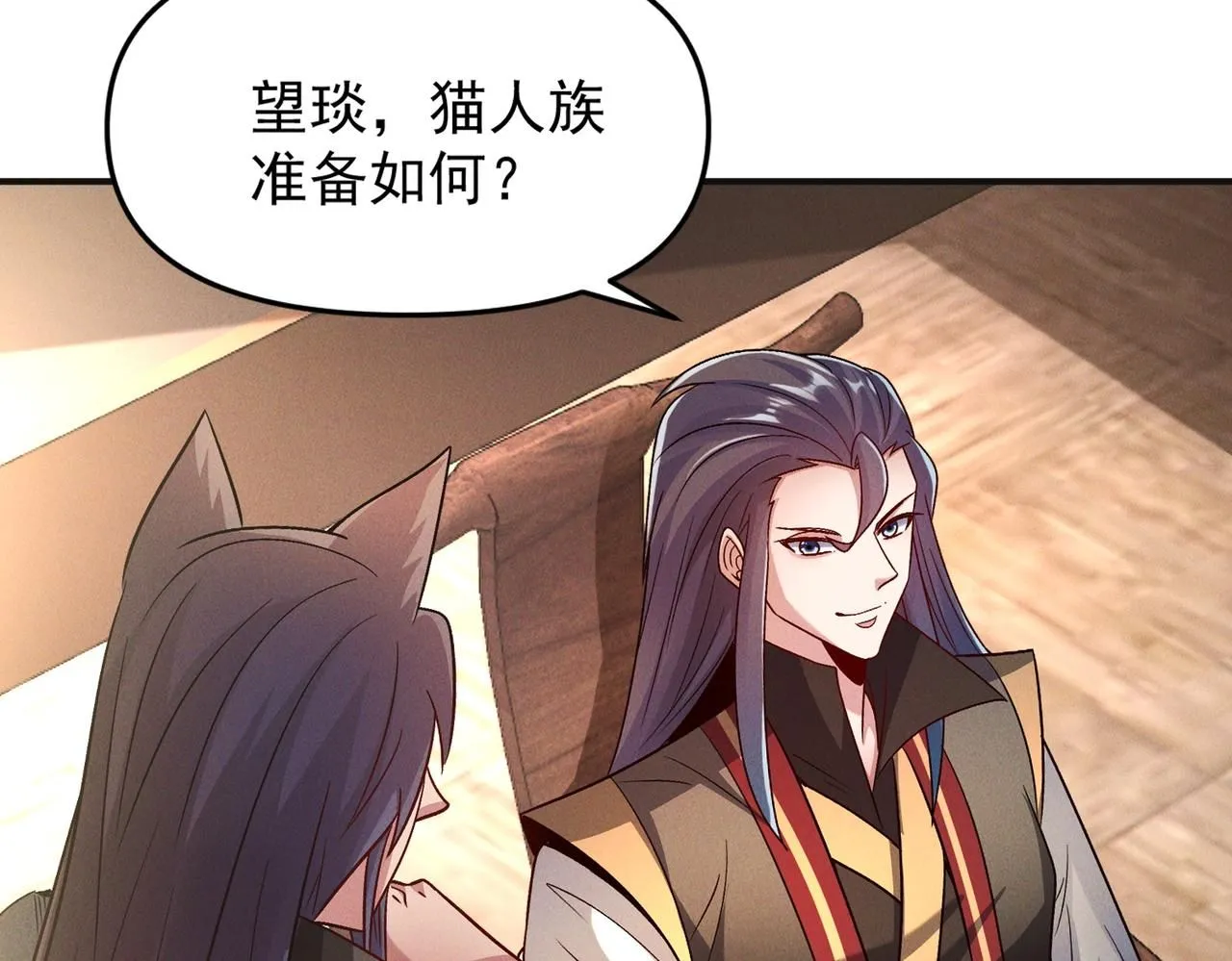 第96话 强者傍身90