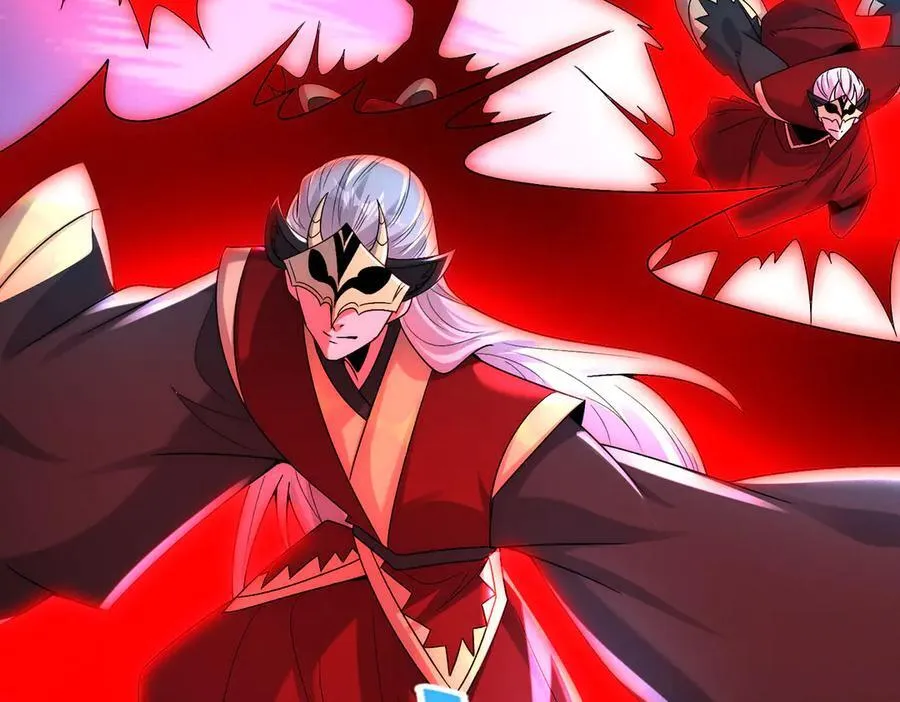 第133话 血君尊主8