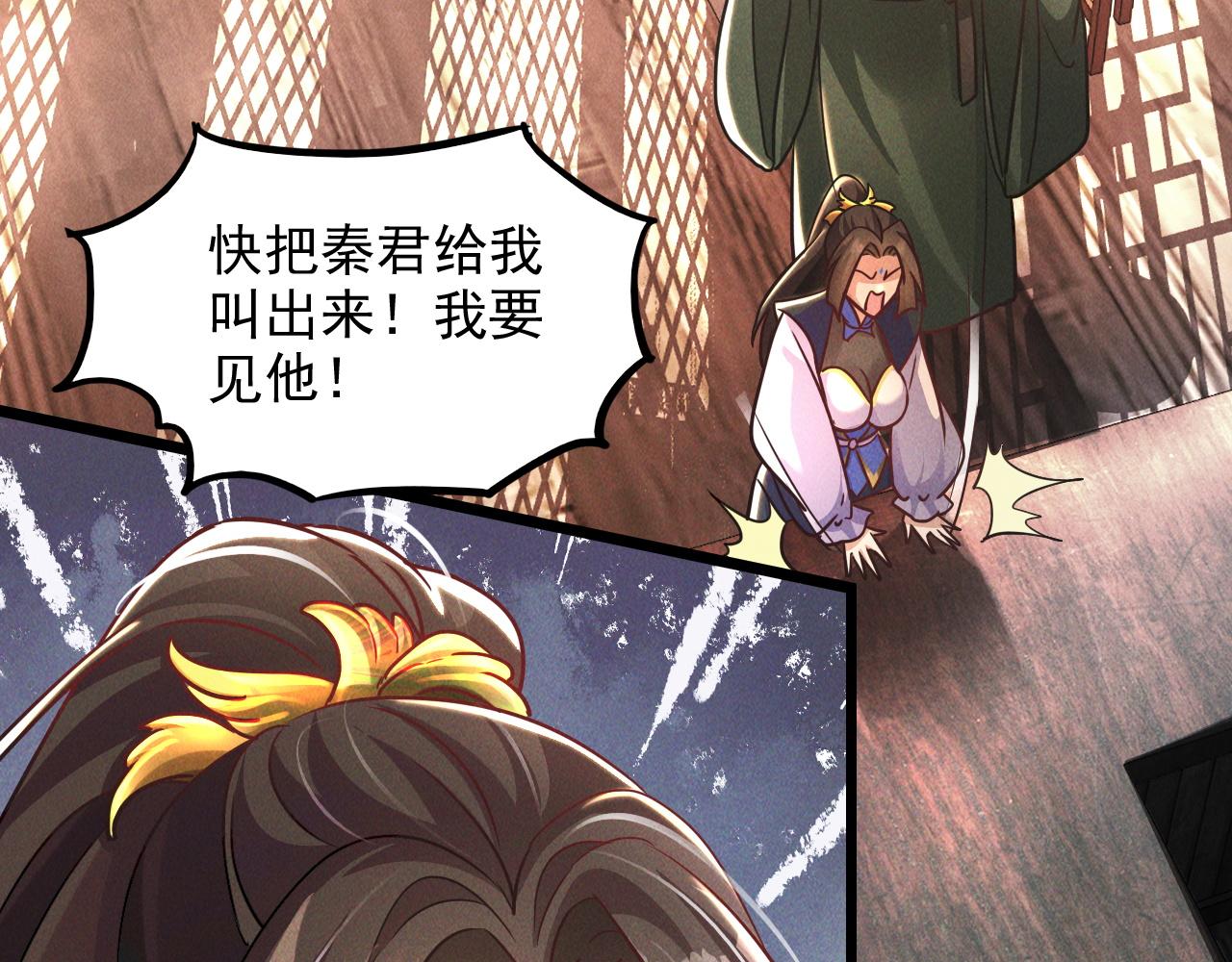 第15话 惊险而又刺激的一天6
