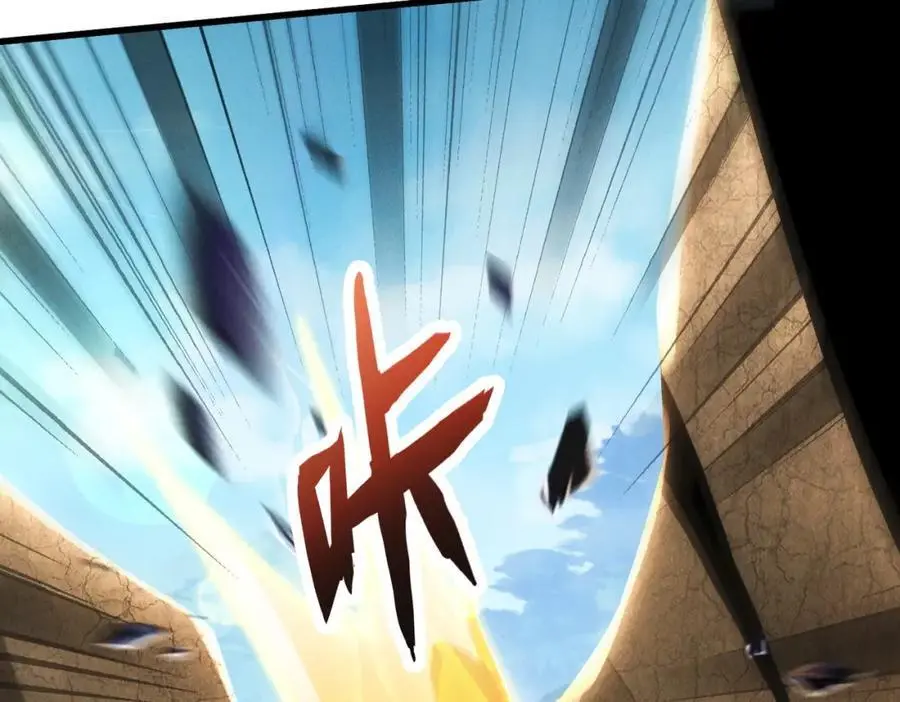 第108话 鬼魂之兵50