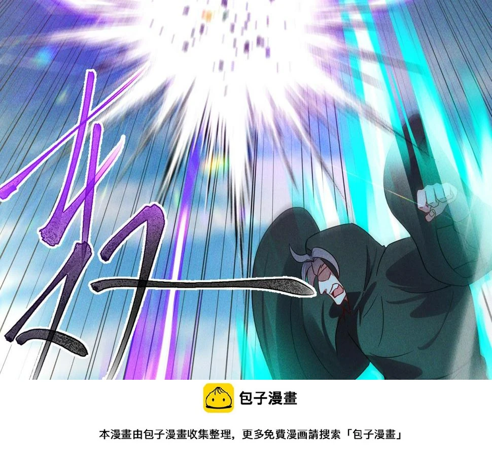 第63话 白袍军登场49