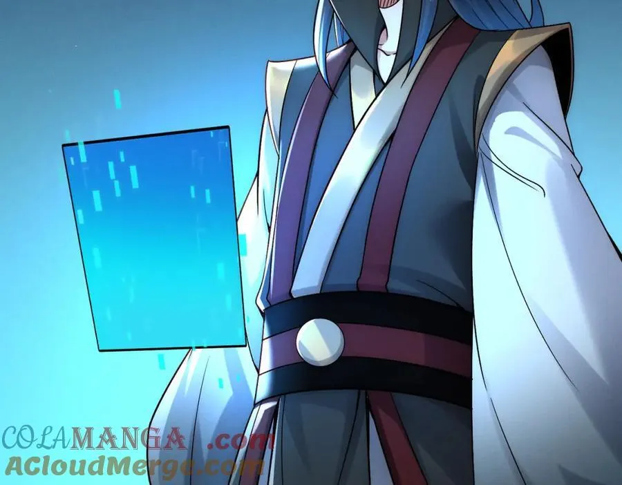 第119话 突破地仙境12