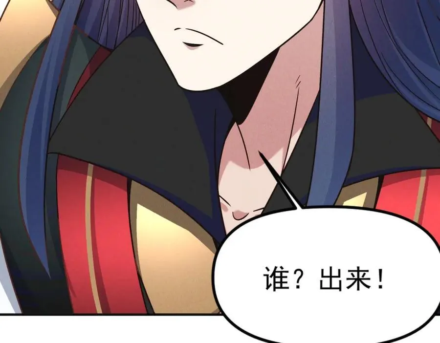 第118话 突破心关123