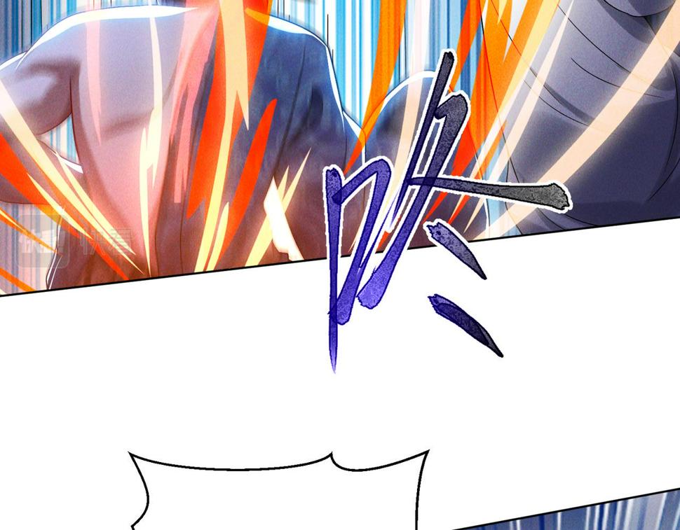 第65话 砸碎落崖关，进攻沧蓝国35