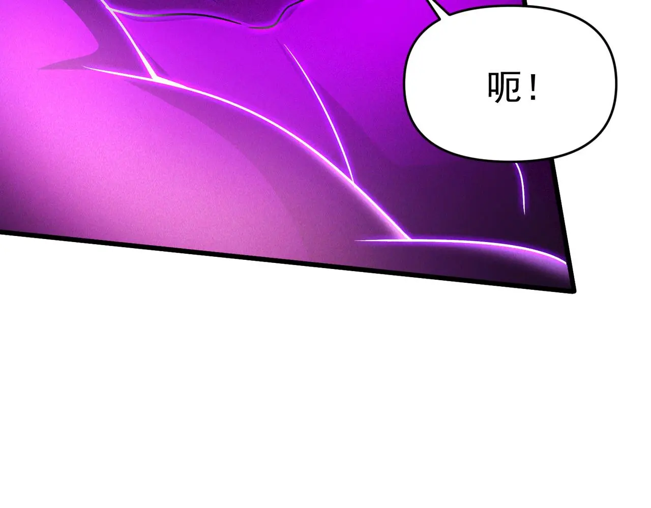 第102话 姬永生现113