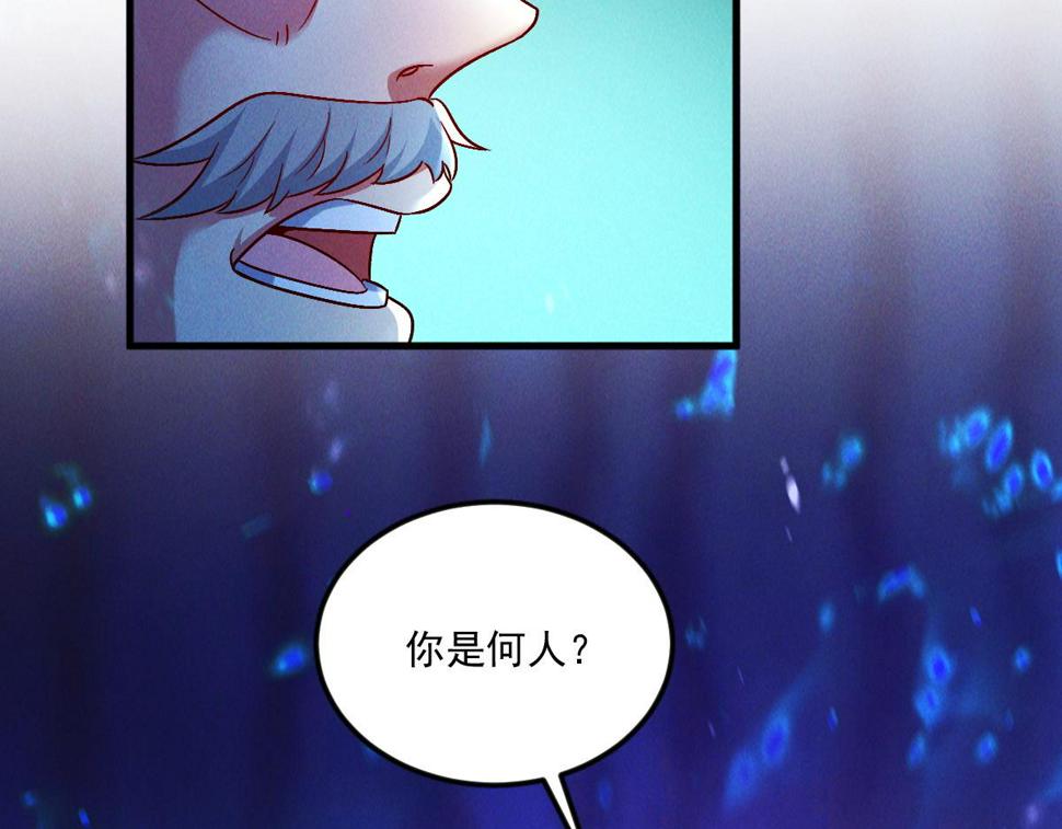第64话 青铜关大捷27