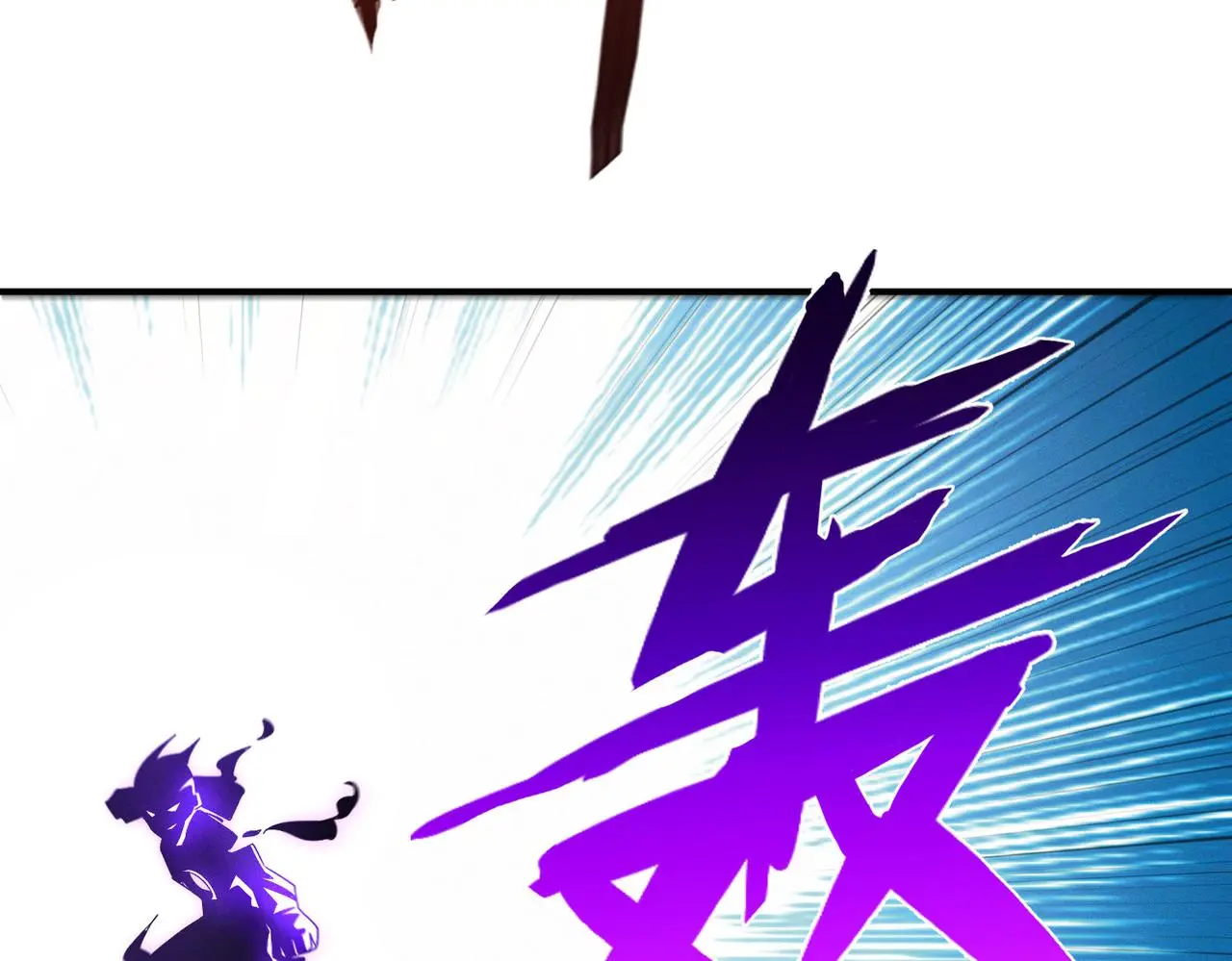 第101话 八十九万人144