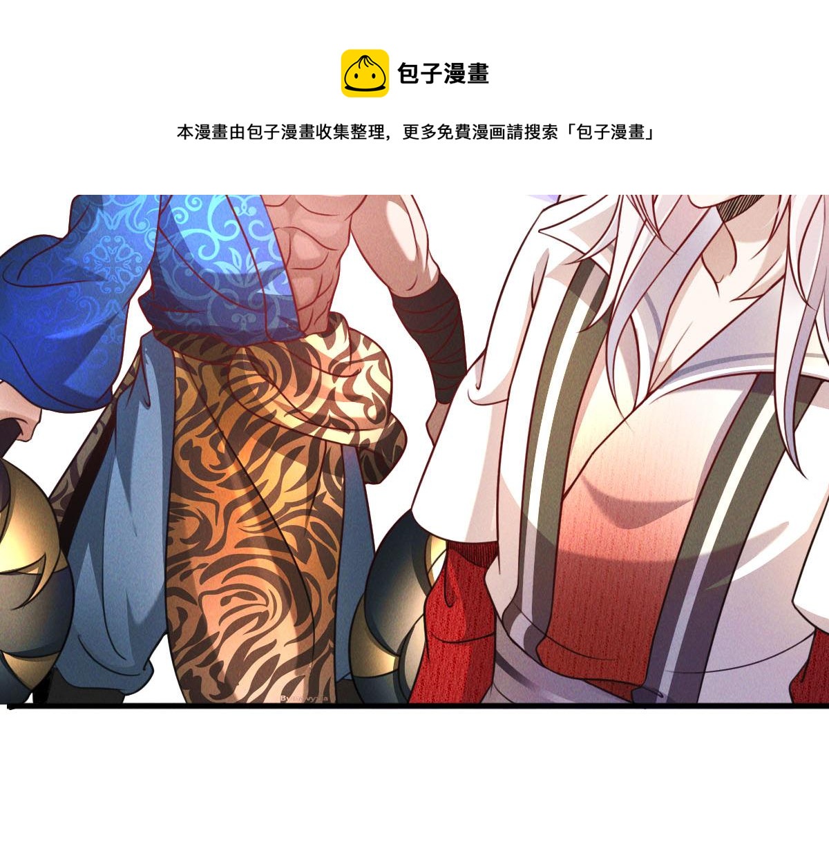 第39话 少废话，来战！147