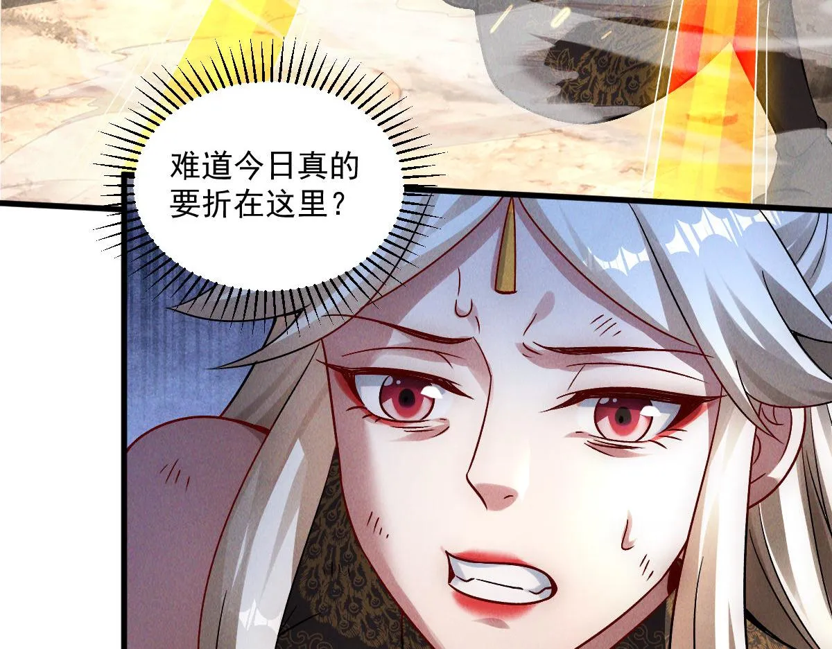 第78话 冤家路窄135