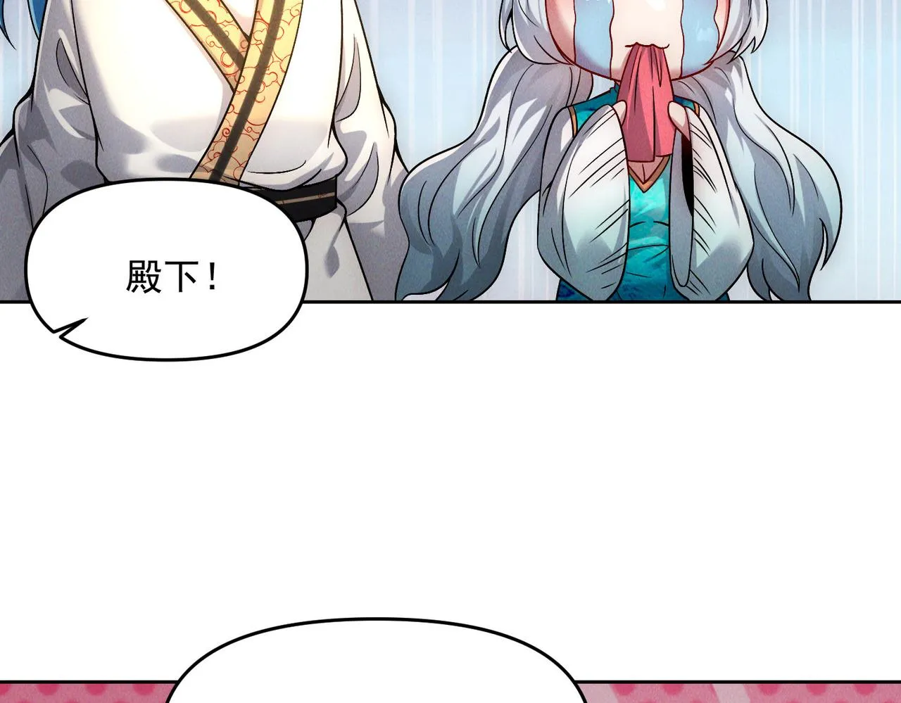 第77话 秦君登基5