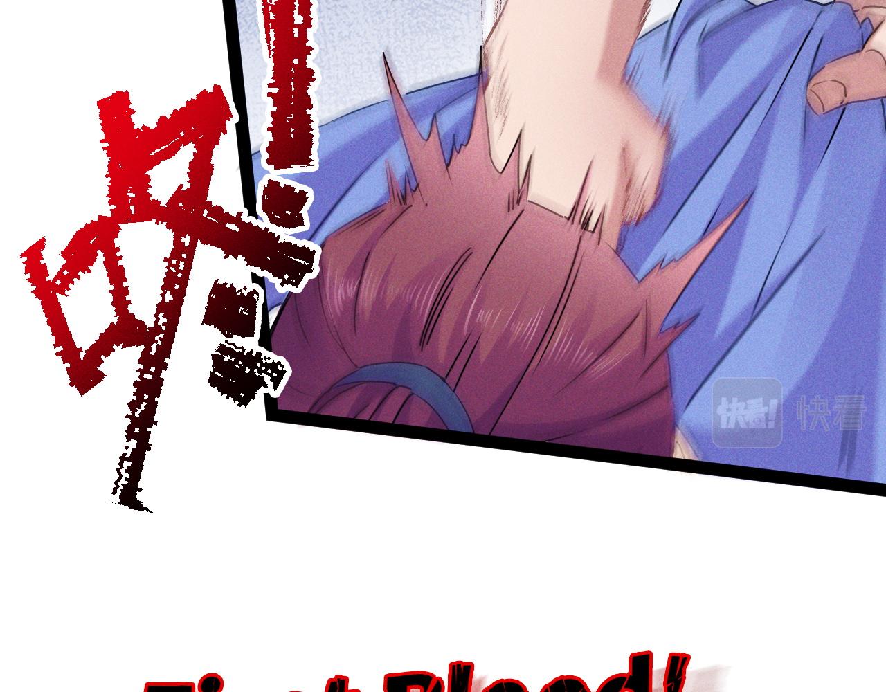 第1话  神话召唤系统！152