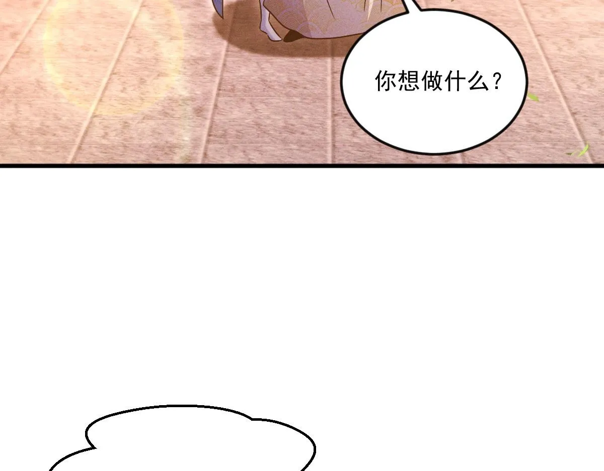 第76话 雷震子拿稳MVP！149